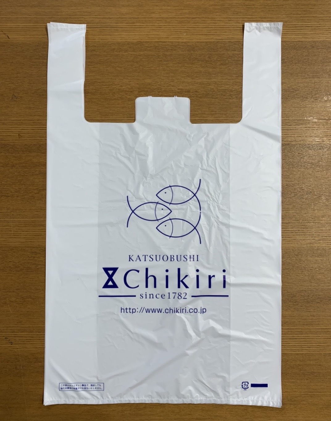 ã¡ããæ¸æ°´ååºæ ªå¼ä¼ç¤¾ åµæ¥­å¤©æäºå¹´é°¹ç¯å± www chikiri co jp